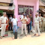 Read more about the article ଫେରାର୍ ଅଭିଯୁକ୍ତର ଅସ୍ଥାବର ସମ୍ପତ୍ତି ଜବତ