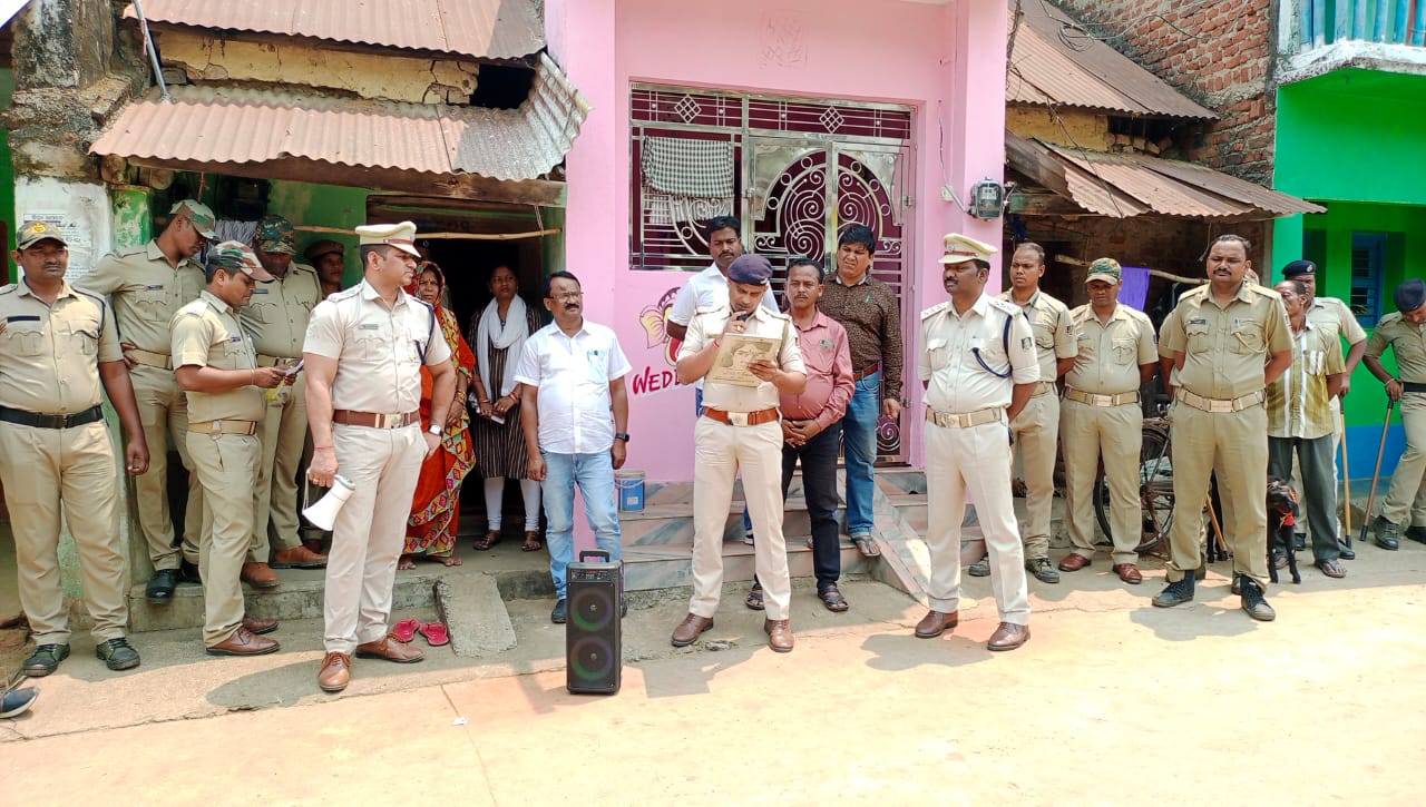 You are currently viewing ଫେରାର୍ ଅଭିଯୁକ୍ତର ଅସ୍ଥାବର ସମ୍ପତ୍ତି ଜବତ