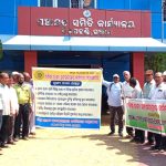 Read more about the article ବିଭିନ୍ନ ଦାବି ସମସ୍ୟା ପୂରଣ ନେଇ ଅବସରପ୍ରାପ୍ତ କର୍ମଚାରୀ ସଂଘର ବିକ୍ଷୋଭ ପ୍ରଦର୍ଶନ