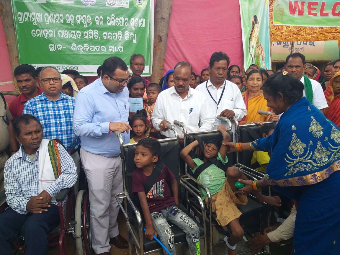 You are currently viewing ଜିଲ୍ଲାପାଳଙ୍କ ମିଳିତ ଜନ ଅଭିଯୋଗ ଶୁଣାଣୀ ଅନୁଷ୍ଠିତ।