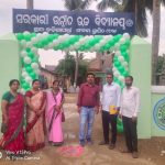 Read more about the article ଚଢ଼େୟା ପଲି ଓ ହାଣ୍ଡିଘର ଗ୍ରାମରେ ସ୍ମାର୍ଟ ସ୍କୁଲ ରୂପାନ୍ତି କରଣ ଉଦଘାଟନ ହୋଇଯାଇଛି