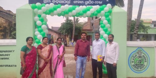 ଚଢ଼େୟା ପଲି ଓ ହାଣ୍ଡିଘର ଗ୍ରାମରେ ସ୍ମାର୍ଟ ସ୍କୁଲ ରୂପାନ୍ତି କରଣ ଉଦଘାଟନ ହୋଇଯାଇଛି