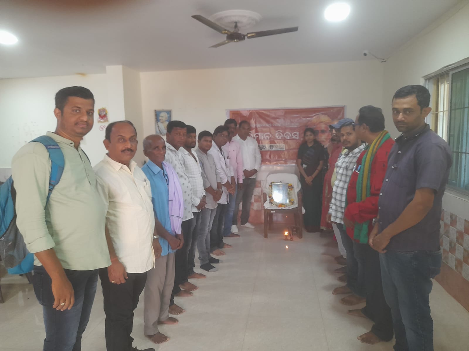 You are currently viewing ଦିଗପହଣ୍ଡିରେ ମଧୁବାବୁଙ୍କ ସ୍ମୃତିଚାରଣ ଉଦ୍ଦେଶ୍ୟରେ ସ୍ବାଭିମାନ ଦିବସ ପାଳିତ