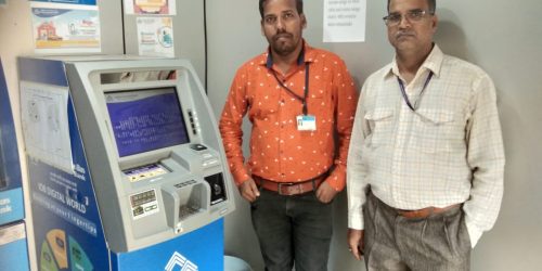 ଵୟାଳିଶମୌଜାରେ ଲାଗିଲା ଟଙ୍କା ଡିପୋଜିଟ୍ ମେସିନ ।