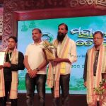 Read more about the article प्रकृति बंधु नवकिशोर पंडा महानदी तटोस्चब में सम्मानित