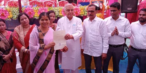 ଦିଗପହଣ୍ଡି ତହସିଲରେ ଗ୍ରାମକଣ୍ଠ ଓ ମୋ ବିଦ୍ୟାଳୟ ପଟ୍ଟା ବଣ୍ଟନ