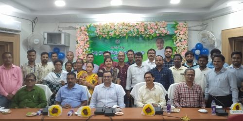 ଜିଲ୍ଲାସ୍ତରୀୟ ବିଶ୍ୱ ପ୍ରାଣୀ ଚିକିତ୍ସା ଦିବସ ପାଳିତ