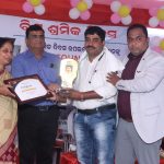 Read more about the article ରିଓ ଫାଉଣ୍ଡେସନ ତରଫରୁ ଶ୍ରମିକ ଦିବସ ପାଳିତ