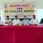 Read more about the article ମୋ କଲେଜ ଅଭିଯାନ ଓ ପୁରାତନ ଛାତ୍ର ସଂସଦ ବୈଠକ।