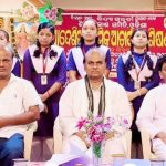 Read more about the article ରାଜ୍ୟସ୍ତରୀୟ ମାଧ୍ୟମିକ ଆଚାର୍ଯ୍ୟ ପ୍ରଶିକ୍ଷଣ ଶିବିର କାର୍ଯ୍ୟକ୍ରମ ଉଦଘାଟିତ