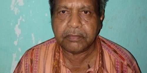 ପୁରୁଷୋତ୍ତମପୁର ବ୍ଳକ ବିଜେଡି ସଭାପତି ହେଲେ ଚିତ୍ତ ରଞ୍ଜନ ପାଣିଗ୍ରାହୀ |