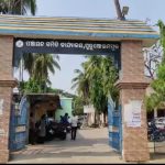 Read more about the article ପୁରୁଷୋତ୍ତମପୁର ଯେଇ ଭିଜିଲାନ୍ସ ଟ୍ରାପ ରେ ପଡିବା ପରେ ସମସ୍ତ ଙ୍କ ମନରେ କୋକେୟା ଭୟ ଲାଗି ରହିଛି |