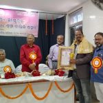 Read more about the article ଟ୍ୱିନ ସିଟି ପ୍ରେସ୍ରକ୍ଲବର ଅଧକ୍ଷ ତଥା ଜାତୀୟ ଦୁର୍ନୀତି ନିବାରଣ ତଥା ମାନବାଧିକାର କମିଟି ଅଫ ଇଣ୍ଡିଆର ଓଡିଶା ଶାଖା କାର୍ଯ୍ୟକାରୀ ସଭାପତି ସାମ୍ୱାଦିକ ପ୍ରଣବ ବିଶ୍ଵାଳ ସମ୍ବର୍ଦ୍ଧିତ ।