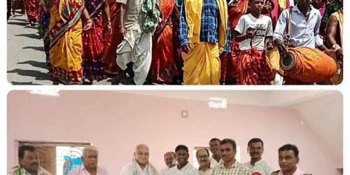 ତିନି ତାଲୁକା ଷୋହଳ ଖଣ୍ଡ ଗୋପାଳ ସମାଜର ଷଷ୍ଠ ପଞ୍ଚବାର୍ଷିକୀ ମହାସଭା ଉଦଘାଟିତ