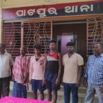 Read more about the article ଦିନରେ ଝାଡୁ ବେପାର , ରାତିରେ ଘରୁ କଳାକନା ବୁଲାଇବା ମାମଲା : ୬ ଅଭିଯୁକ୍ତ ଗିରଫ , ସୁନା ରୂପା ଓ ଅଟୋ ଜବତ