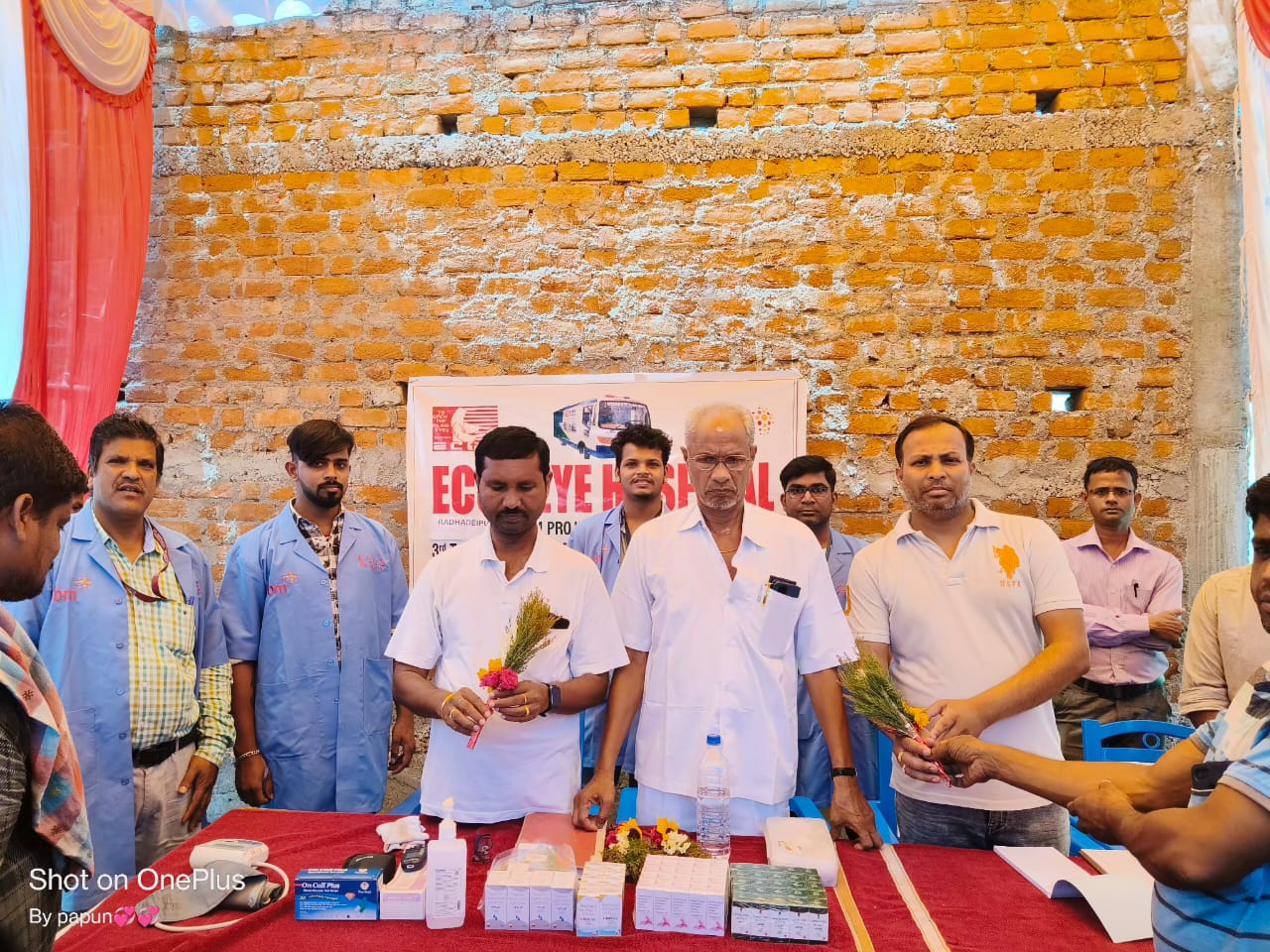 You are currently viewing ରାଧାଦେଇପୁର ରେ ଚକ୍ଷୁ ଚିକତ୍ସା ଶିବିର |