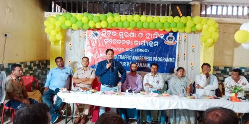 ପାଟପୁର ଥାନା ପକ୍ଷରୁ ସଡକ ସୁରକ୍ଷା ଓ ଟ୍ରାଫିକ ସଚେତନତା କାର୍ଯ୍ୟକ୍ରମ