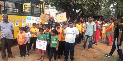 ଏ.କେ.ବିଦ୍ୟାମନ୍ଦିର ତରଫରୁ ବିଶ୍ୱ ତମାଖୁ ବର୍ଜନ ଦିବସ ପାଳିତ