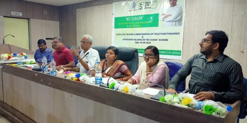 ଗରିବଙ୍କୁ ମୋ ଘର ଯୋଜନାରେ ଗୃହଋଣ କରାଯିବା ନେଇ ସଚେତନତା କାର୍ଯ୍ୟକ୍ରମ ଅନୁଷ୍ଠିତ