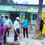 Read more about the article ଫାସିଗୁଡାରେ ବିଶ୍ବ ପରିବେଶ ଦିବସରେ ସାମୂହିକ କାର୍ଯ୍ୟକ୍ରମ ଅନୁଷ୍ଠିତ