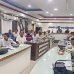 Read more about the article ବେଗୁନିଆପଡ଼ା ବ୍ଳକରେ ‘‘ମୋ-ଘର’’ ଯୋଜନା ସଂପର୍କୀୟ ଏକ ବୈଠକ ଅନୁଷ୍ଠିତ।