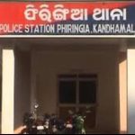 Read more about the article ସାନ ଭାଇର ଟାଙ୍ଗିଆ ଚୋଟରେ ବଡ ଭାଇର ମୃତ୍ୟୁ