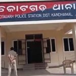 Read more about the article ଘରେ କେହି ନଥ‌ିବା ବେଳେ ନାବାଳିକାକୁ ଦୁଷ୍କର୍ମ ଉଦ୍ୟମ ଥାନାରେ ଅଭିଯୋଗ ପରେ ଅଭିଯୁକ୍ତ ଗିରଫ