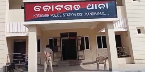 ଘରେ କେହି ନଥିବା ବେଳେ ନାବାଳିକାକୁ ଦୁଷ୍କର୍ମ ଉଦ୍ୟମ ଥାନାରେ ଅଭିଯୋଗ ପରେ ଅଭିଯୁକ୍ତ ଗିରଫ