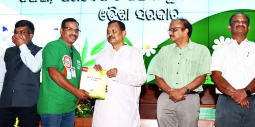 କଳିଙ୍ଗ ଆଦର୍ଶ ଆବାସିକ ବିଦ୍ୟାଳୟକୁ ପ୍ରକୃତି ମିତ୍ର ପୁରସ୍କାର