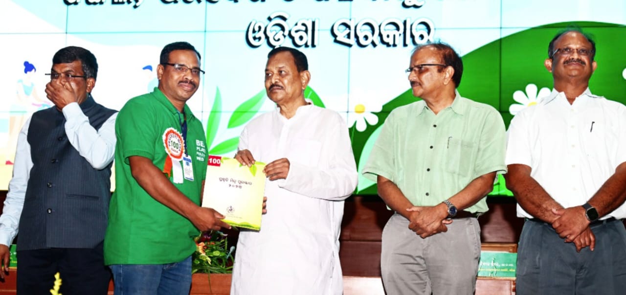 You are currently viewing କଳିଙ୍ଗ ଆଦର୍ଶ ଆବାସିକ ବିଦ୍ୟାଳୟକୁ ପ୍ରକୃତି ମିତ୍ର ପୁରସ୍କାର