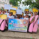 Read more about the article କ୍ଳଷ୍ଟର ସ୍ତରୀୟ ମୌଳିକ ସାକ୍ଷରତା ଓ ସଂଖ୍ୟା ଜ୍ଞାନ ସମ୍ପର୍କିତ ସଚେତନତା କାର୍ଯ୍ୟକ୍ରମ ଅନୁଷ୍ଠିତ