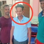 Read more about the article ମହୁଡା ଗ୍ରାମରେ ଯୁବକଙ୍କ ଆତଙ୍କରାଜ ମାମଲା ; ଅଭିଯୁକ୍ତ ପାଣ୍ଡା ଗିରଫ