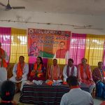 Read more about the article ପୁରୁଷୋତ୍ତମପୁର ଏନଏସି ସ୍ଥିତ କୁମ୍ଭାରୀ ଶୈବ ମନ୍ଦିର ପରିସରରେ ବିଜେପିର ଘୁମୁସର ଜିଲ୍ଲା ସ୍ତରୀୟ ବୈଠକ ଅନୁଷ୍ଠିତ