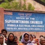 Read more about the article ଦିନ କୁ ୨୦ ରୁ ଉର୍ଦ୍ଧ୍ବ ଥର ବିଦ୍ୟୁତ୍ କାଟ୍