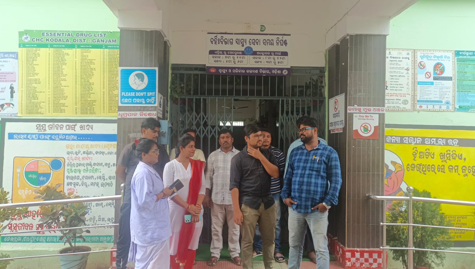 You are currently viewing କୋଦଳା ଗୋଷ୍ଠୀ ସ୍ବାସ୍ଥ୍ୟ କେନ୍ଦ୍ରରେ ଗୁଣ୍ଡାରାଜ, ମାତାଲ ହୋଇ ଡାକ୍ତରଙ୍କୁ ମାଡ଼ ମାରିବା ଅଭିଯୋଗରେ କୋଦଳା ପୋଲିସ ଦ୍ବାରା ଅଭିଯୁକ୍ତ ଅଟକ