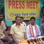 Read more about the article କଟକ ସଦର ବ୍ଲକ୍ ବିଡ଼ିଓଙ୍କୁ ଭିଜିଲାନ୍ସ ପରିସରଭୁକ୍ତ କରିବାକୁ ଉବିପ ସଭାପତି ଯୁବ ସ୍ତମ୍ବକାର ଇଂ.ପ୍ରକାଶ ଚନ୍ଦ୍ରଙ୍କ ଦାବୀ ।