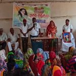 Read more about the article ଅଧ୍ଯକ୍ଷାଙ୍କ ବିୟୋଗରେ ଶୋକସଭା ପାଳିଲେ ଖମ୍ବାରୀ ଗାଁ ପଞ୍ଚାୟତ ବାସୀ