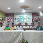 Read more about the article ତାରାତାରିଣୀ ମନ୍ଦିର ତଳ ଏକ ହୋଟେଲ ଠାରେ ଗଞ୍ଜାମ ଜିଲ୍ଲା ସ୍ତରୀୟ ପିଇଓ ମାନଙ୍କ ବୈଠକ