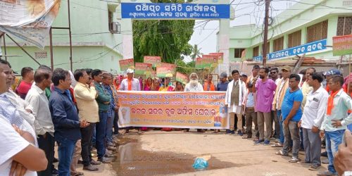 କଟକ ସଦର ସମସ୍ୟା ନେଇ ଉବିପ ସଭାପତି ଇଂ.ପ୍ରକାଶ ଚଂଦ୍ର ସେଠୀଙ୍କ ନେତୃତ୍ୱରେ ସଦର ବ୍ଲକ ଘେରାଉ, ପ୍ରତିବାଦ ସଭା ଓ ରାଜ୍ୟପାଳଙ୍କୁ ଦାବୀପତ୍ର