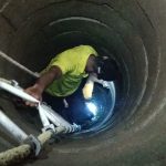 Read more about the article କୁଅରେ ପଡ଼ି ଯୁବକ ମୃତ