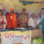 Read more about the article ବୟାଳିଶମୌଜାରେ ରଜ ମହୋତ୍ସବ ପାଳିତ ।