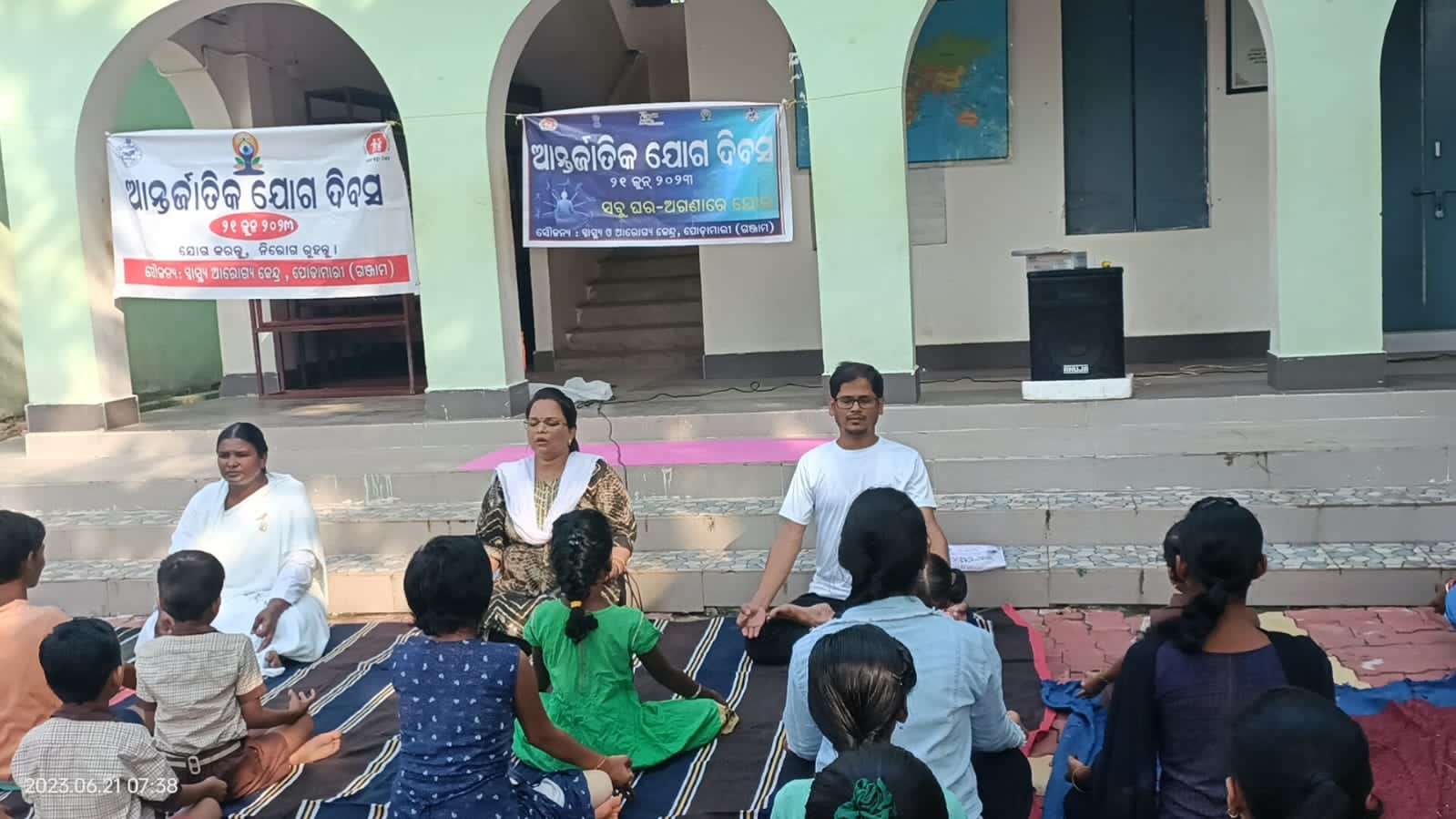 You are currently viewing ପୋଡ଼ାମାରୀ ଉଚ୍ଚ ବିଦ୍ୟାଳୟ ଚୈତନ୍ୟ ବିଦ୍ୟାପୀଠରେ ଆନ୍ତର୍ଜାତିକ ଯୋଗ ଦିବସ ପାଳନ ।