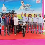 Read more about the article ଜେପି ହୋଣ୍ଡା ସୋ’ରୁମ ପକ୍ଷରୁ ପଦର୍ଶିତ ହେଲା ହୋଣ୍ଡା ସାଇନ – ୧୦୦ ସିସି ବାଇକ ।