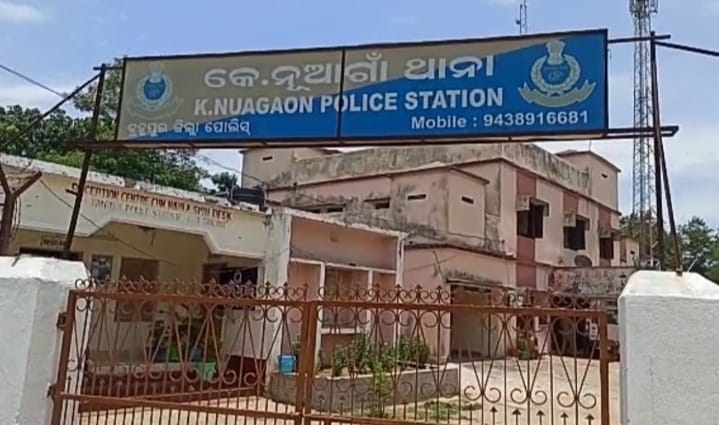 You are currently viewing ଯୁବତୀଙ୍କ ଆତ୍ମହତ୍ୟା : ଆଠ ଅଭିଯୁକ୍ତ ଗିରଫ