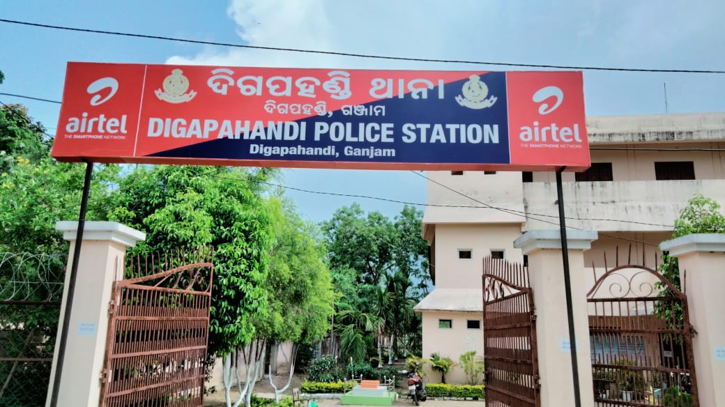 You are currently viewing ଅଜଣା ବାଇକ ଧକ୍କାରେ ଯୁବକ ଗୁରୁତର