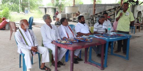 କୃଷି ଓ କୃଷକଙ୍କ ସମସ୍ୟା ସମାଧାନ ନେଇ କିଶନ କଂଗ୍ରେସର ଜିଲ୍ଲାସ୍ଥରୀୟ ଚିଠା ପ୍ରସ୍ତୁତି ବୈଠକ