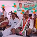 Read more about the article ରାଜ୍ୟ କଂଗ୍ରେସ ପ୍ରଚାର କମିଟି ଅଧ୍ୟକ୍ଷଙ୍କ ବାଲିଗୁଡା ଗସ୍ତ : ତୃଣମୂଳ ସ୍ତରରେ କଂଗ୍ରେସକୁ ମଜଭୂତ କରିବାକୁ ଆହ୍ୱାନ