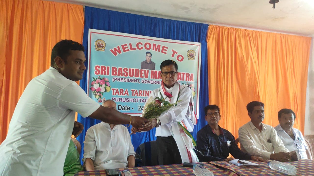 You are currently viewing ତାରା ତାରିଣୀ ମହା ବିଦ୍ୟାଳୟ ରେ ନୂତନ ସଭାପତି ଙ୍କୁ ସ୍ୱାଗତ ସମ୍ବର୍ଦ୍ଧନା କାର୍ଯ୍ୟକ୍ରମ ଅନୁଷ୍ଠିତ |