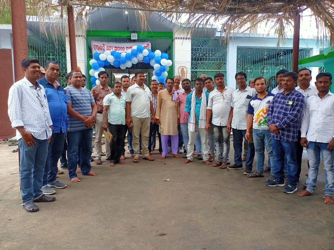 You are currently viewing ସାଂସଦ ପାଣ୍ଠିରୁ ଟଙ୍କା ଆବଣ୍ଟନକୁ ନେଇ ସାନଖେମୁଣ୍ଡି ବିଜେଡି କର୍ମୀଙ୍କ ମଧ୍ୟରେ ଅସନ୍ତୋଷ : ଇସ୍ତଫା ଦେଲେ ସାଂସଦ ପ୍ରତିନିଧି ଅନ୍ତର୍ଯ୍ୟାମୀ