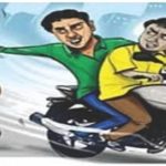 Read more about the article ବୃଦ୍ଧାଙ୍କ ବେକରୁ ସୁନାଚେନ ଲୁଟ୍